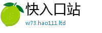 2025年天天免费资料用新澳门天天彩免费精准大全谜语